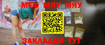 гашишное масло Лесосибирск