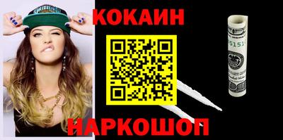 ГАЛЛЮЦИНОГЕННЫЕ ГРИБЫ Ливны