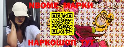 гашишное масло Лесосибирск