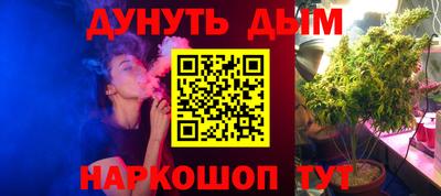 ГАЛЛЮЦИНОГЕННЫЕ ГРИБЫ Ливны
