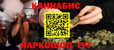 ешки Малоярославец
