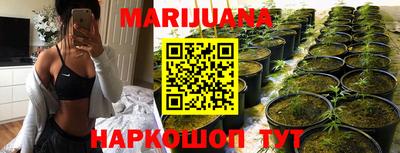 ГАЛЛЮЦИНОГЕННЫЕ ГРИБЫ Ливны