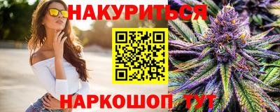 трава Ликино-Дулёво