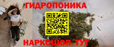 трава Ликино-Дулёво
