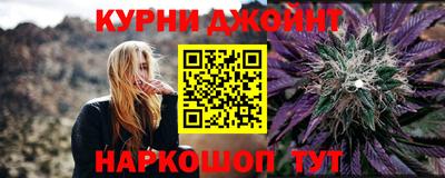 трава Ликино-Дулёво