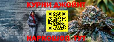 гашишное масло Лесосибирск