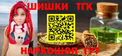 ГАЛЛЮЦИНОГЕННЫЕ ГРИБЫ Ливны