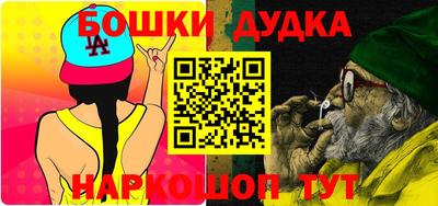 трава Ликино-Дулёво