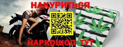 ГАЛЛЮЦИНОГЕННЫЕ ГРИБЫ Ливны