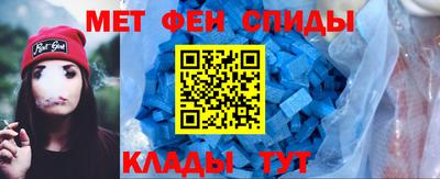 трава Ликино-Дулёво
