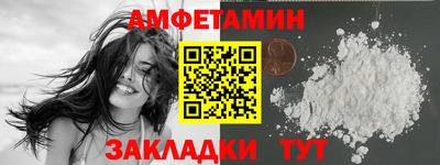 ГАЛЛЮЦИНОГЕННЫЕ ГРИБЫ Ливны
