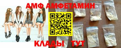 гашишное масло Лесосибирск
