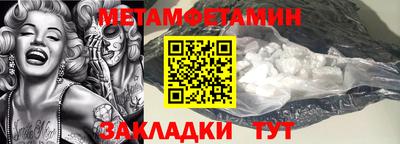 ГАЛЛЮЦИНОГЕННЫЕ ГРИБЫ Ливны