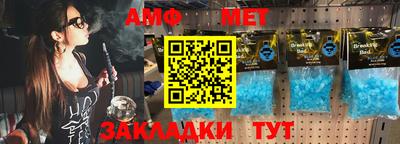 ГАЛЛЮЦИНОГЕННЫЕ ГРИБЫ Ливны