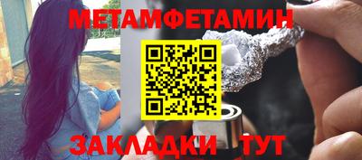 ГАЛЛЮЦИНОГЕННЫЕ ГРИБЫ Ливны