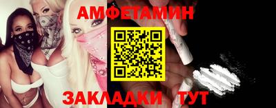 ГАЛЛЮЦИНОГЕННЫЕ ГРИБЫ Ливны