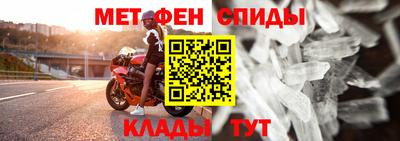 ECSTASY Малгобек