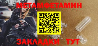 трава Ликино-Дулёво