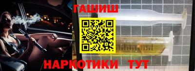 ГАЛЛЮЦИНОГЕННЫЕ ГРИБЫ Ливны