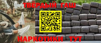 ГАЛЛЮЦИНОГЕННЫЕ ГРИБЫ Ливны