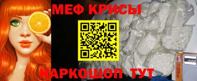 ГАЛЛЮЦИНОГЕННЫЕ ГРИБЫ Ливны