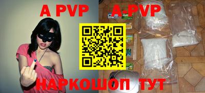 ГАЛЛЮЦИНОГЕННЫЕ ГРИБЫ Ливны