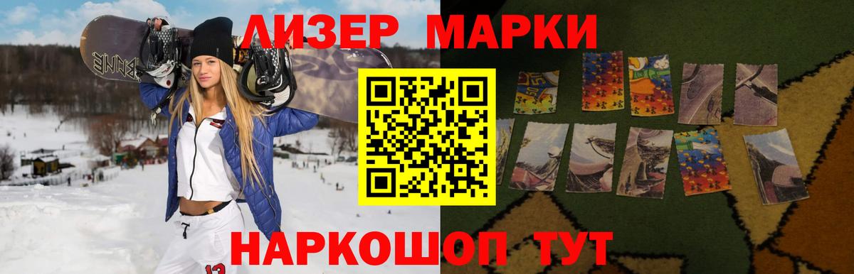 Урай  Лсд 25 экстази кислота  Вход с VPN  LSD-25 экстази ecstasy 