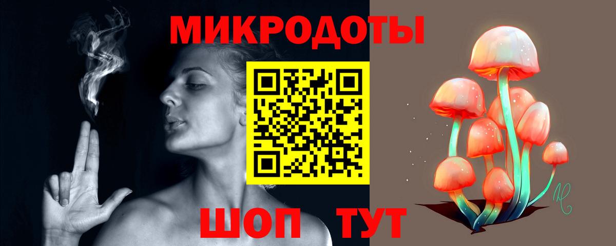 Псилоцибиновые грибы GOLDEN TEACHER Урай